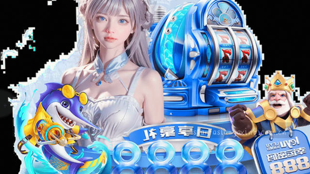 一键登录入口配置