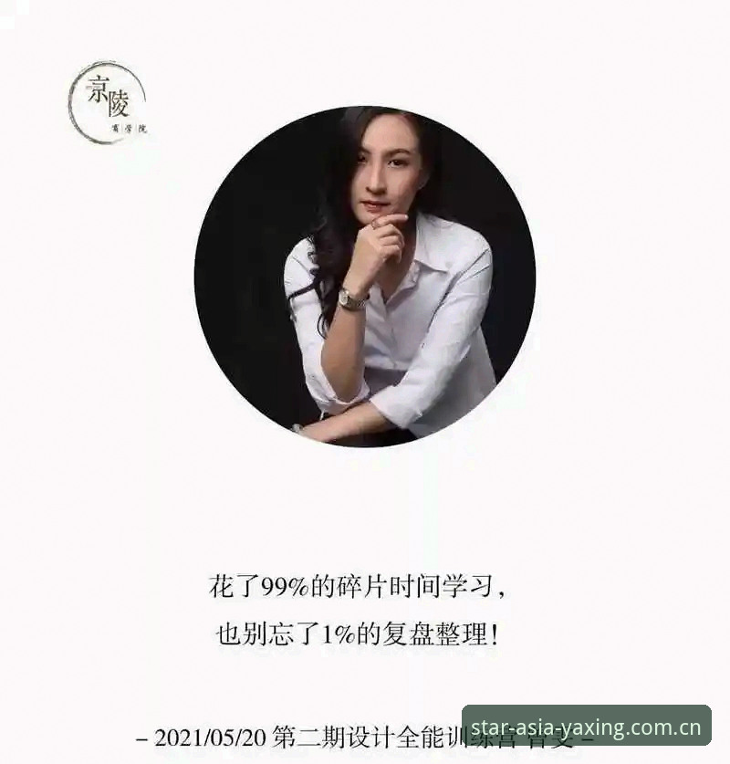 亚星CN站2025稳定版 从“男性圈层”到世界杯剧本,一个老教练的纪录片,一次用户的真实复盘体验
