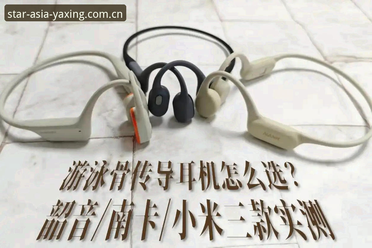 亚星官网电竞赛程下载不了怎么办 3招破解亚星官网电竞赛程下载失败,实测有效避坑指南